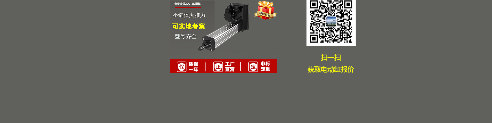 尊龙官方官网入口设备厂